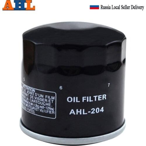 AHL 1pc High Performance Powersports Cartridge Oil Filter for ARCTIC CAT 650 2004-2006 Motorcycle Parts