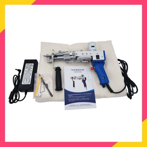 Electric carpet tufting gun hand gun Carpet weaving flocking machines Cut pile with cloth