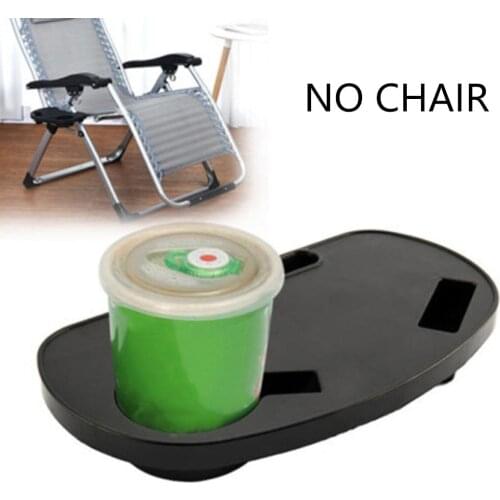 Recreational Chair Tray Easy Carrying Folding Reclining Chair Clip On Side Table Drink Holder Garden Lounger Accessories Tray