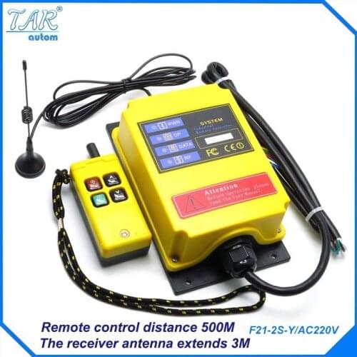 Telecontrol AC220V industrial nice radio remote control AC/DC universal wireless control for crane 1transmitter and 1receiver