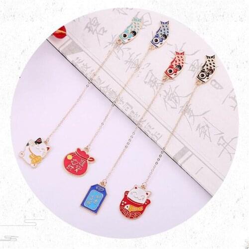 Creative Lucky Cat Alloy Bookmark Pendant Decor DIY Clip Chain Carp Streamer Book Holder Mark Page Small Gift Office Supplies