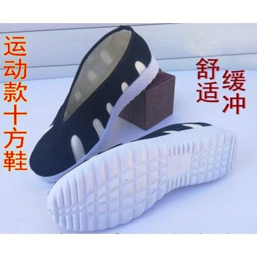 Taoism kung fu shoes Taoist martial arts wushu shoes shifang sneakers Wudang tai chi taiji qigong shoes HQ0009