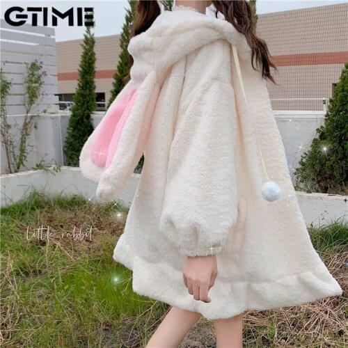 GTIME Women's Outerwear