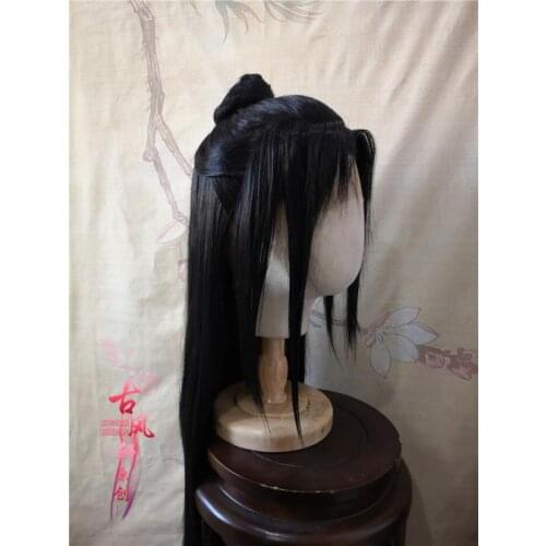 Scumbag System Chuan Shu Zijiu Zhinan Shen Qingqiu Binghe Cosplay hair wig