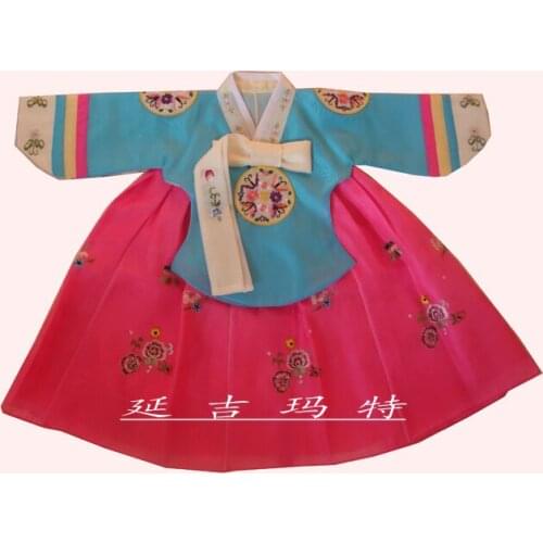 Traditional Korean Clothing Girls Hanbok Embroidery Long Sleeve Ancient Dance Costume Stage Performance Retro Court Dress