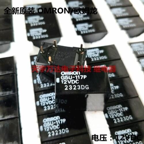 G5U-117P 12VDC 12V Relay 5PIN DC12V
