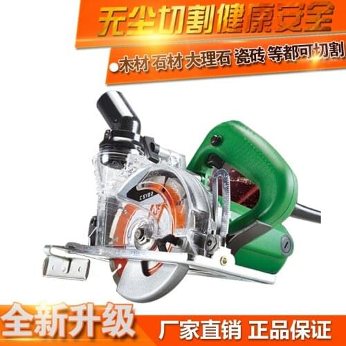 Dust-free saw dust-free cutting machine vacuum floor cutting machine marble machine hydroelectric slotting ceramic tile cutting