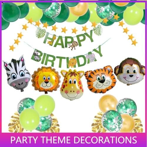 Jungle Theme Party Supplies Set Including Animal Banner, Jungle Balloon Garland Kit, Safari Baby Shower Decorations for Boy