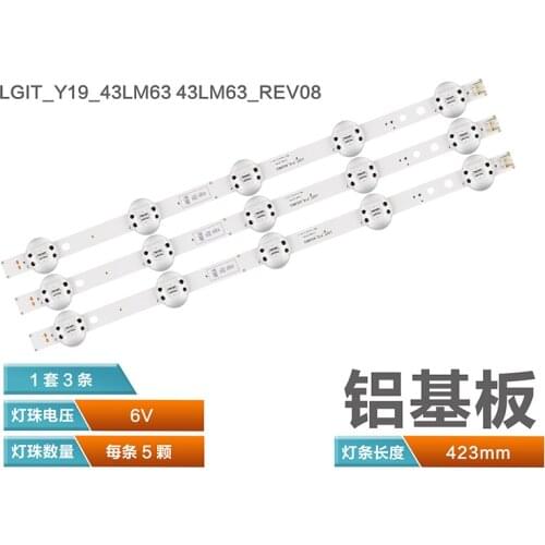 Apply 43-inch LG IT_Y19_43LM63 43LM63_REV07 XXRC 1F71B backlight bar LG 43inch TV SSC.Y19.43LM63