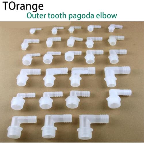 NuoNuoWell 1/8~3/8 To 3.9-11.1mm PP Pagoda Elbow Connectors Aquarium Fish Tank Fittings Air Pump Aerator Hose Joints 1 Pcs