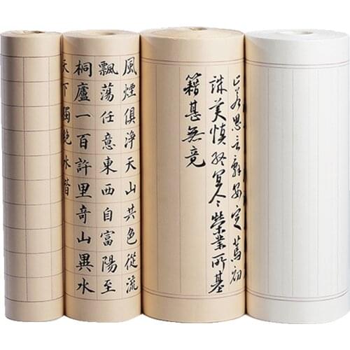 Half Ripe Xuan Paper Chinese Calligraphy Paper with Grids Thicken Chinese Bamboo Pulp Xuan Paper for Beginner Riisipaperi