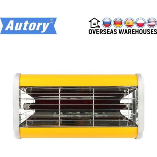 TLXC Infrared Drying Lamps