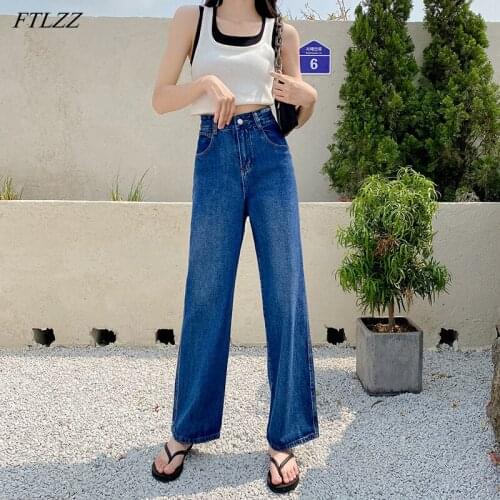 FTLZZ Streetwear Female Vintage Washed Straight Blue Denim Pants Summer Women High Waist Loose Retro Jeans Ladies Trousers