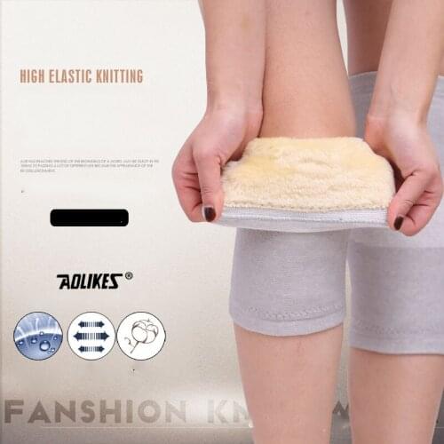 1Pair Winter Outdoor Sports Warm Knee Pads Protector Protective Elastic Cotton Yarn Plush Thermal Fur Kneepad Kneecap Kneelet