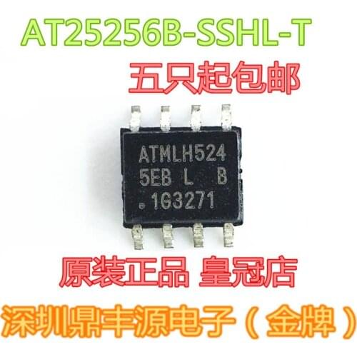 100% New&original AT25256B-SSHL-T AT25256B SOP8 5EB IC In Stock