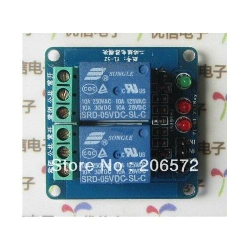 2 road relay driving module function module 5V