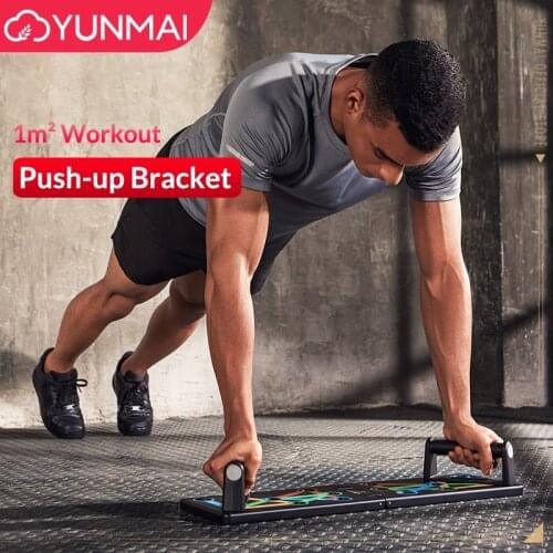 Yunmai Push-up Bracket Men Women Comprehensive Fitness Push-up Stands Support Training Home Exercise Tool Push up Rack Board