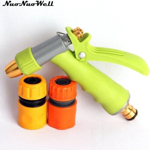 Copper Nipple Newest Water Gun+2pcs 1/2'' Hose Quick Connector High Quality Garden Household Washing Cleaning Spray Gun Fittings
