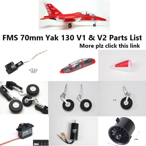 FMS 70mm Yak130 Yak-130 V1 V2 EDF Ducted Fan Jet Parts list Retract Landing Gear Set System ESC RC Airplane Model Plane Aircraft