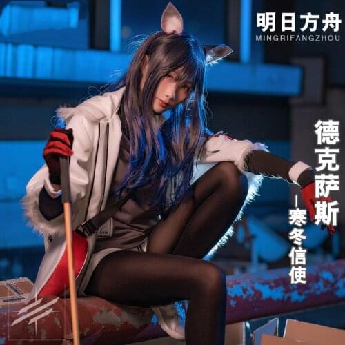 2020 New Game Arknights Texas Winter Messenger Cosplay Costume Women Girl Uniform Full Suit For Christmas Halloween Anime Shows