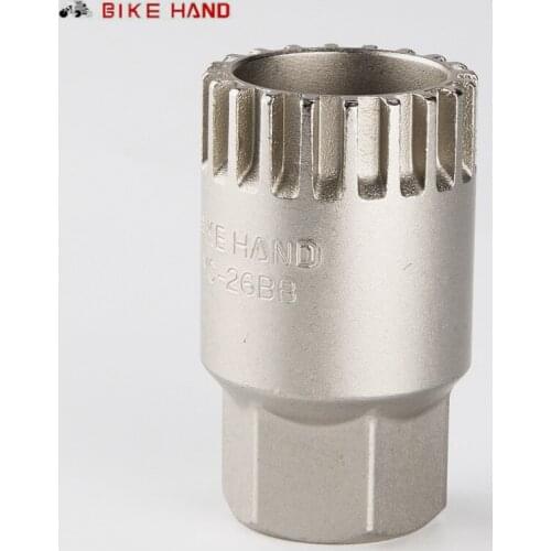 BIKE HAND YC-26BB Bicycle Spline Square Hole Bottom Bracket Removal and Installation Tool for Shimano MTB Accessories