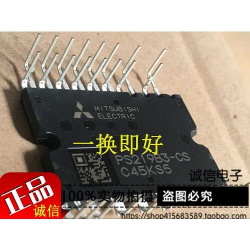 100% New&Original In Stock PS219B3-CS