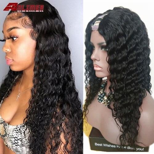 Anlimer Water Wet Wave U Part Wig Human Hair Glueless Human Hair Wigs Brazilian Remy Hair Natural Color Can Be Permed & Dye