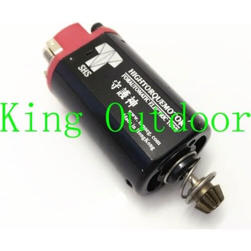 Bluecamp --SHS Toys High Torque AEG Motor Short Axle type for Airsoft AK PTS ACR G36 AUG Airsoft Ver.3/7 Gearbox