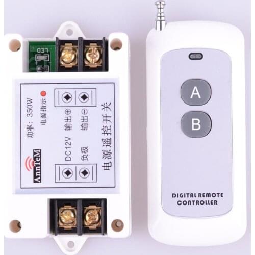 DC 12V 40A 1 CH RF Wireless Remote Control Lighting Switch System Wireless Receiver + White 2 Button Power Remote Transmitter
