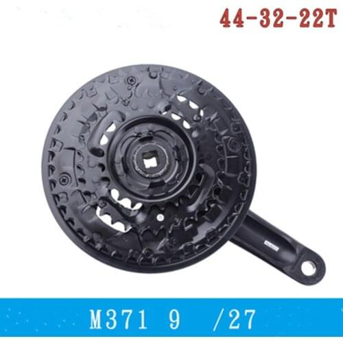 SHIMAN0M371 sprocket wheel Mountain bike 9-speed square hole sprocket wheel 27-speed sprocket wheel 44 teeth