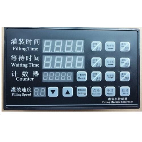 1 pc AC220V Filling Machine Panel Parts Liquid Filling Machine Controller