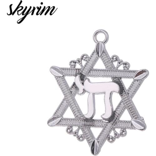 Skyrim 10pcs Wholesale Star of David Hexagram Charm Tantrism Jewelry Jewish Chai Judaism Symbol Accessories Pendant