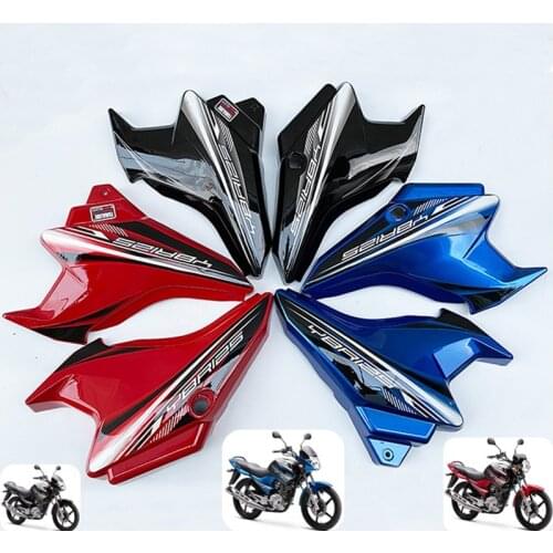 Motorcycle Faring Parts of Side Covers Battery & Tool Panels For Jianshe Yamaha YBR125K JYM125-7 Dirtbike Right Left ABS 1 Pair
