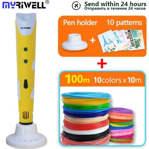 Myriwell 3d pen 3d abs 1.75mm filament 3d printed pen 3 d pen Child birthday present graffiti Christmas gift 3d handle