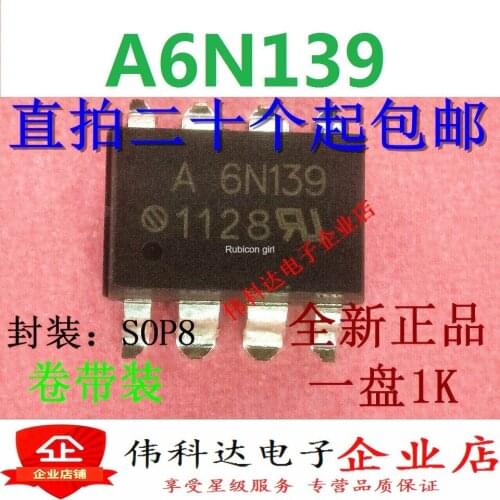 6N139 A6N139 HCPL-6N139 SMD Optocoupler Isolator Optocoupler can be straight shot