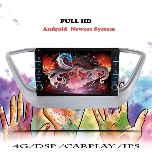 2 DIN Android 10.0 For HYUNDAI Solaris Verna Accent 2017 2018 2019 2020 Multimedia Stereo Car DVD Player Navigation GPS Radio