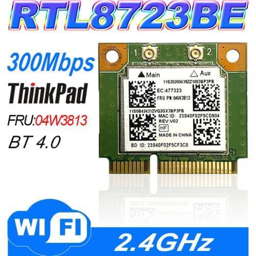 FREE SHIPPING E440 E540 S440 S540 THINKPAD special REALTEK RTL8723BE wireless card FRU: 04W3818