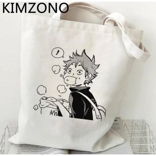Haikyuu shopping bag recycle bag tote jute bag shopper bag ecobag foldable string woven custom