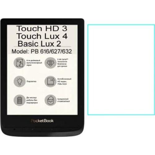 GLIGLE tempered glass for Pocketbook 616 627 632 protective glass film for PocketBook Touch Lux 4/Basic Lux 2