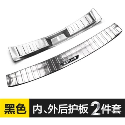 Car accessories Stainless Steel Rear Bumper Protector Sill Trunk Tread Plate Trim for Nissan X-TRAIL T32 2017-2021 Car styling