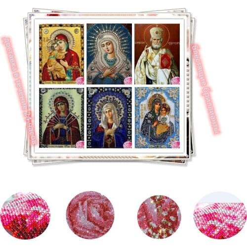 2021 quickly new arrived 5d diy diamond painting religious icon diamond embroidery mosaic cross stitch bead for christmas gift