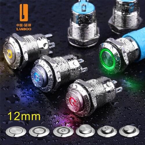 LANBOO momentary or latching 12mm illuminated push button mini metal switch