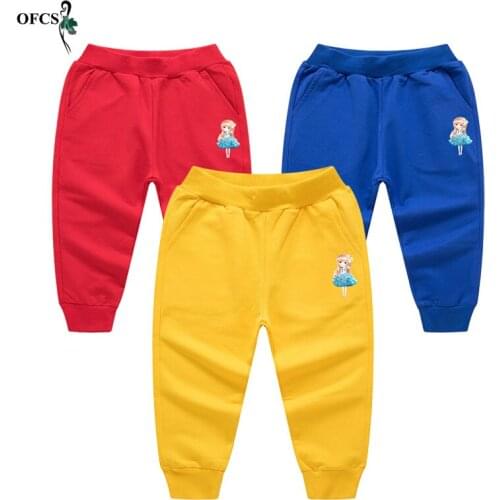 New Spring Girls Cotton Pants Children Cartoon Elastic Waist Design Trousers Kids Soft Casual Sport Pants Girl 2-12Year Trousers
