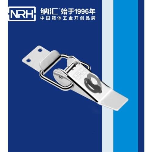 NRH5328 Stainless steel buckle Hardware lock Stainless steel box lock 304 stainless steel Take the lock material