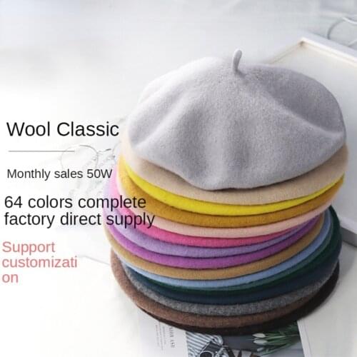 Autumn Winter Hat 85% Wool Berets French Artist Beret Women Painter Gorro Vintage Girls Berets Female Warm Walking Cap Beanies