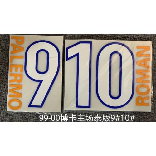 Super A Retro 1999 2000 Boca Juniors PALERMO ROMAN number font print, Hot stamping patches badges