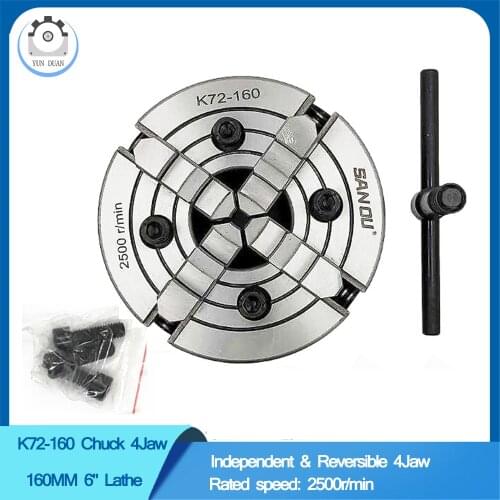 4 Jaw Chuck 160mm 6" Lathe Independent & Reversible Jaw SANOU K72-160 for CNC Drilling Milling woodworking