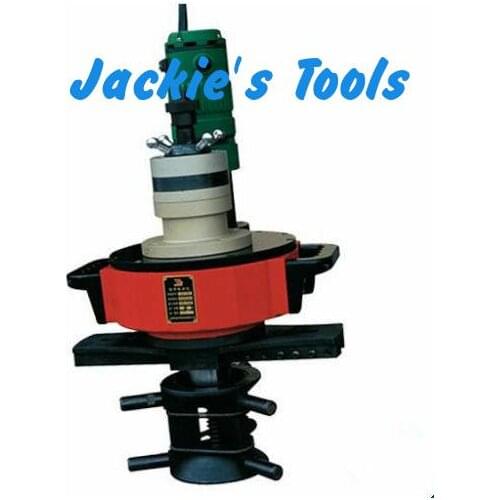 ISY-351 Electric Pipe Tube Beveling Machine Beveller 220V