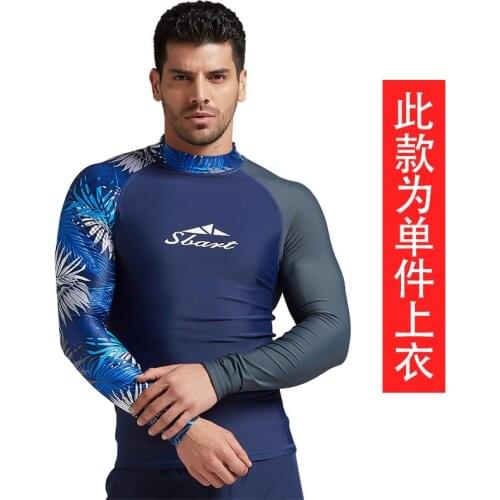 Mens UV Sun Protection Long Sleeve Top Shirts Skins Tee Rash Guard Compression Base Layer UPF 50+ Rashguards Printed