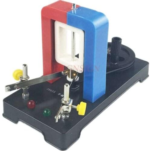 Hand-cranked generator junior high school physics electromagnetic experiment equipment science teaching instrument